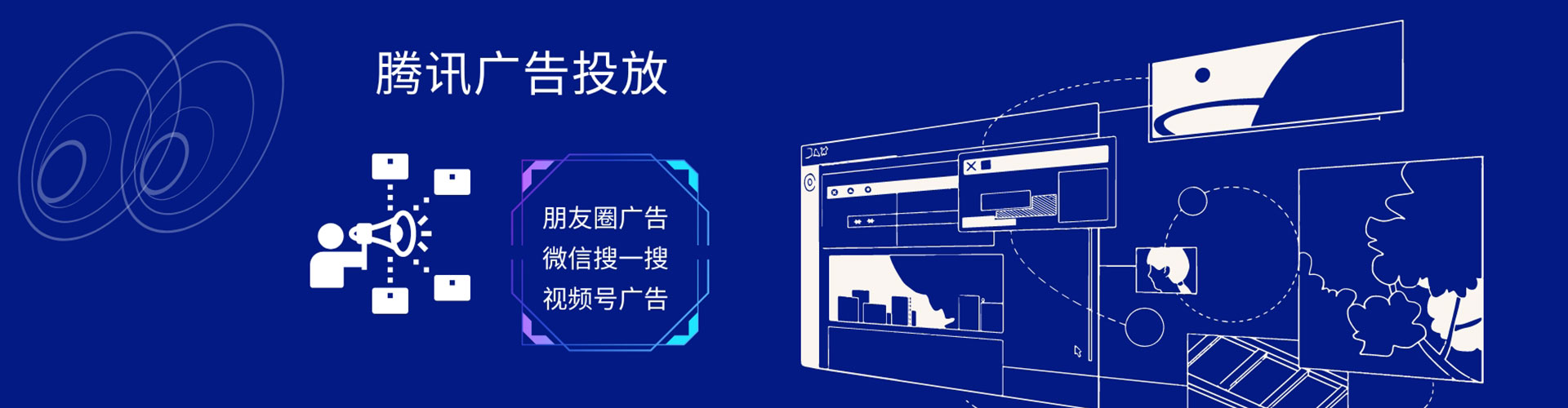 黟县百度开户返点