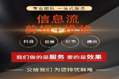 解析百度推广代理商的转化率提升策略