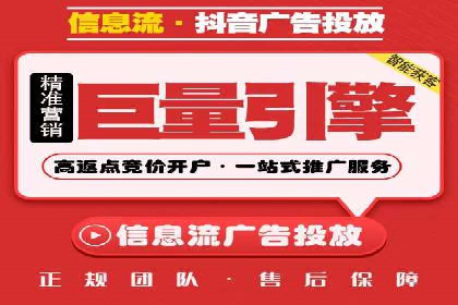 案例分享：SEM竞价助力教育培训行业