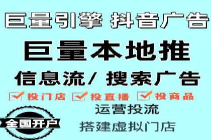 SEM竞价代运营公司业绩案例展示
